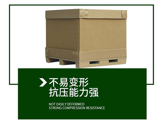 重型紙箱不易變形，抗壓能力強